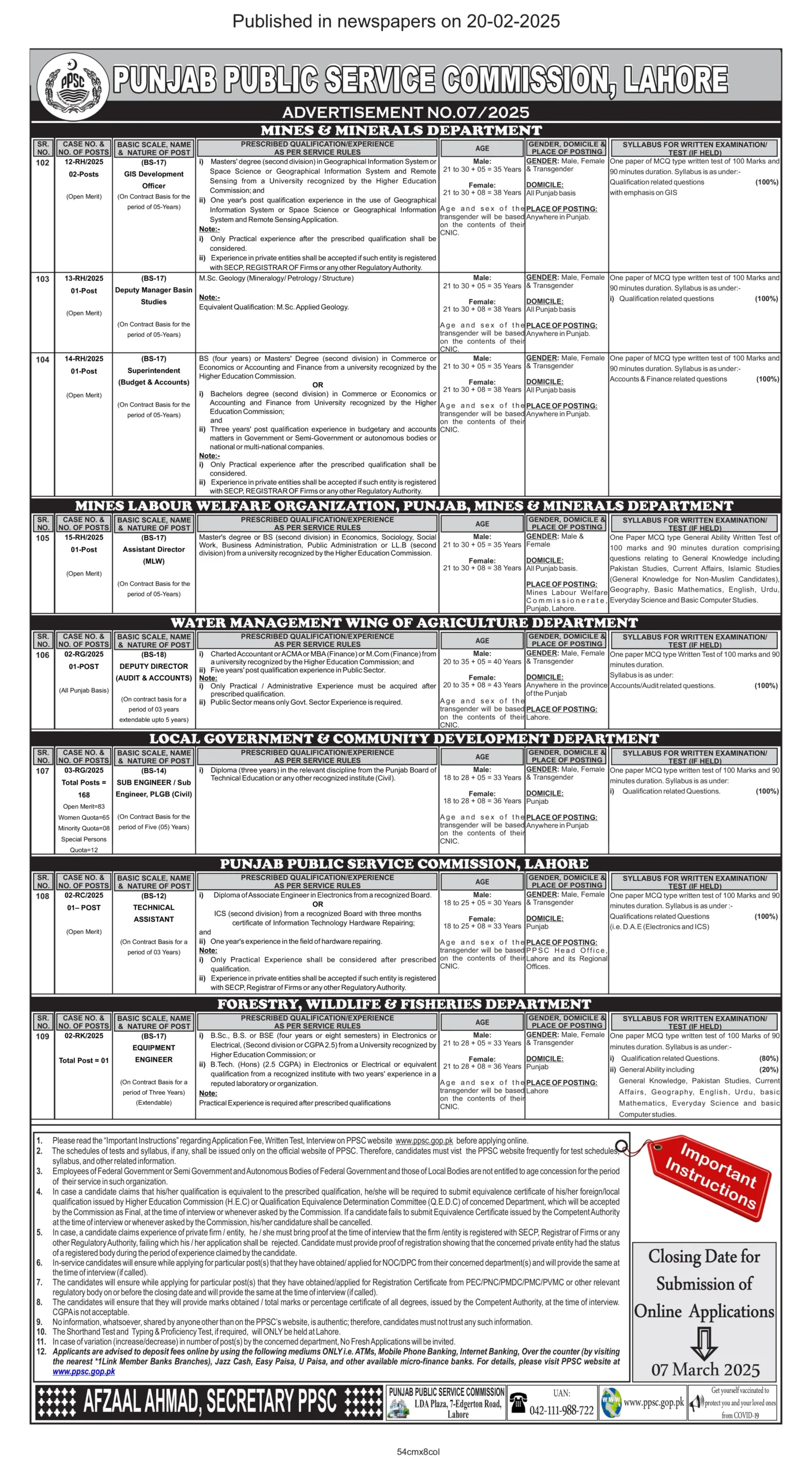 PPSC Jobs 2025 Advertisement in Punjab Apply Online